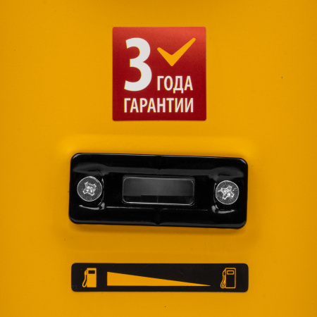 Бензиновый генератор DENZEL PS 25