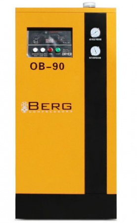 Рефрижераторный осушитель Berg OB-90 13 бар