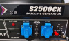 Бензиновый генератор Zammer S2500CX