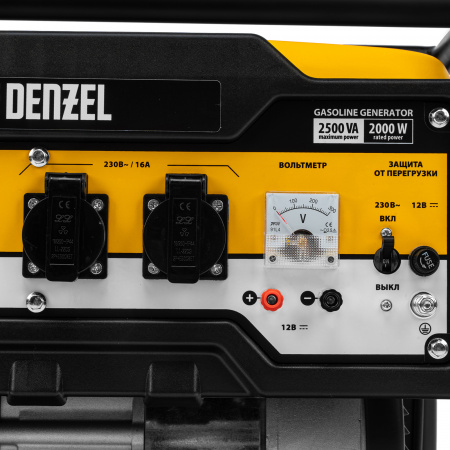 Бензиновый генератор DENZEL PS 25