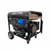 Бензиновый генератор Zammer S8500CXE