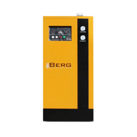 Осушитель рефрижераторный Berg OB-185 13 бар