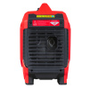 Бензиновый генератор Fubag TI 2300