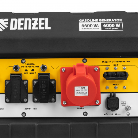 Бензиновый генератор DENZEL PS 80 E-3